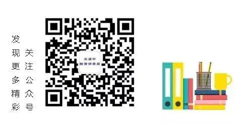 篮球力量的一周训练计划_2